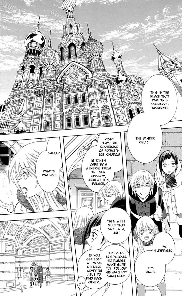 Soredemo Sekai wa Utsukushii Chapter 109 22